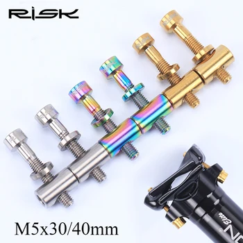 

RISK 2sets M5x30mm M5x40mm Titanium Alloy Bicycle Seat Post Bolt Thomson Seatpost Bolt Bike Screw Cycling Parts M5*30mm M5*40mm