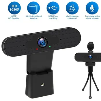 

Webcam 1080P, HDWeb Camera with Built-in HD Microphone 1920 x 1080p USB Plug n Play Web Cam, Widescreen Video