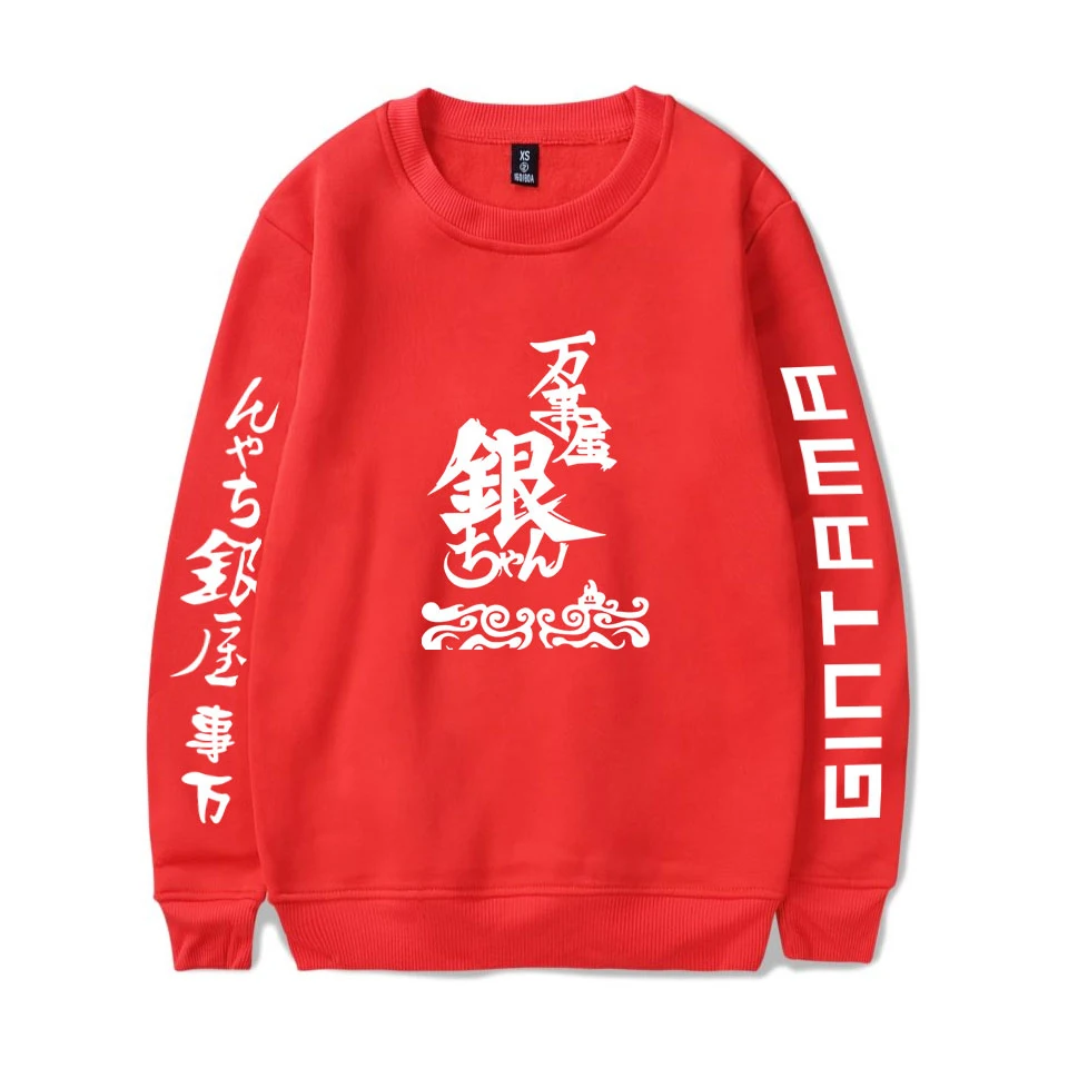 Gintama Sweatshirt Harajuku Fashion Anime Sweatshirt Sakata Gintoki Funny Printed Japanese Cartoon Autumn Winter Pullover