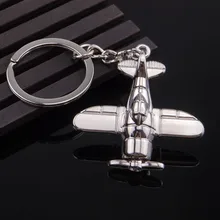 Металлический боевой летательный аппарат брелок вращающиеся летающие стулья Творческий авиационная выставка небольшие подарки можете вырезать записи