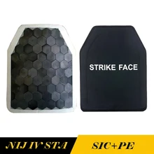 Ballistic Plate 10*12 Inch Silicon Carbide Ceramic & UHMWPE NIJIV Bulletproof Panel