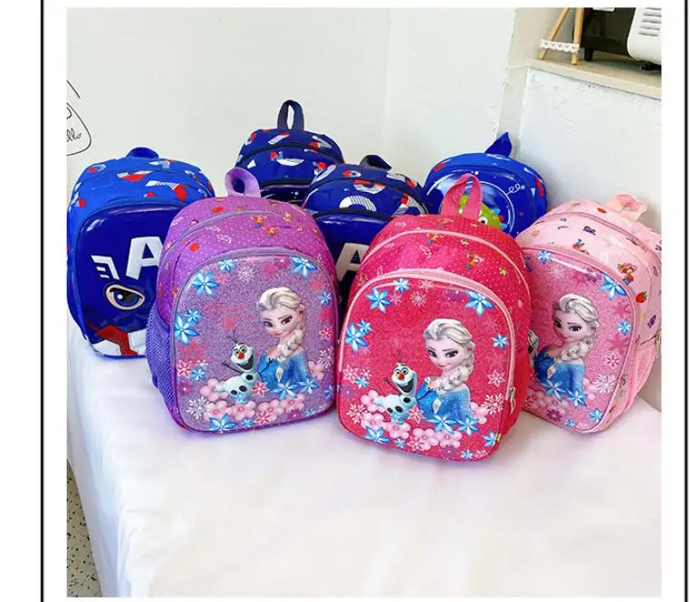 QQ截图20201027143220