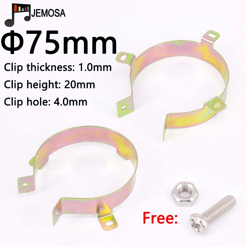 clap 30mm 35mm 40mm 50mm 65mm 75mm