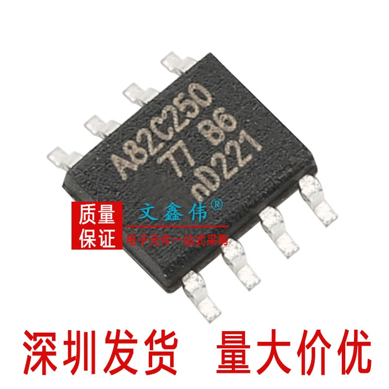 10 шт., новые оригинальные кнопки PCA82C250T A82C250 лапками углублением SOP-8 может