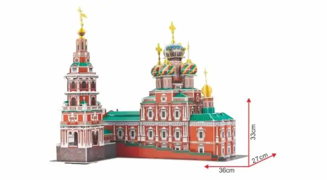 Nizhniy Novgorod Россия Architect Learning 3D Бумага Сделай Сам пазл 3407 модель головоломки Обучающие комплекты игрушек Детская Подарочная игрушка для мальчика