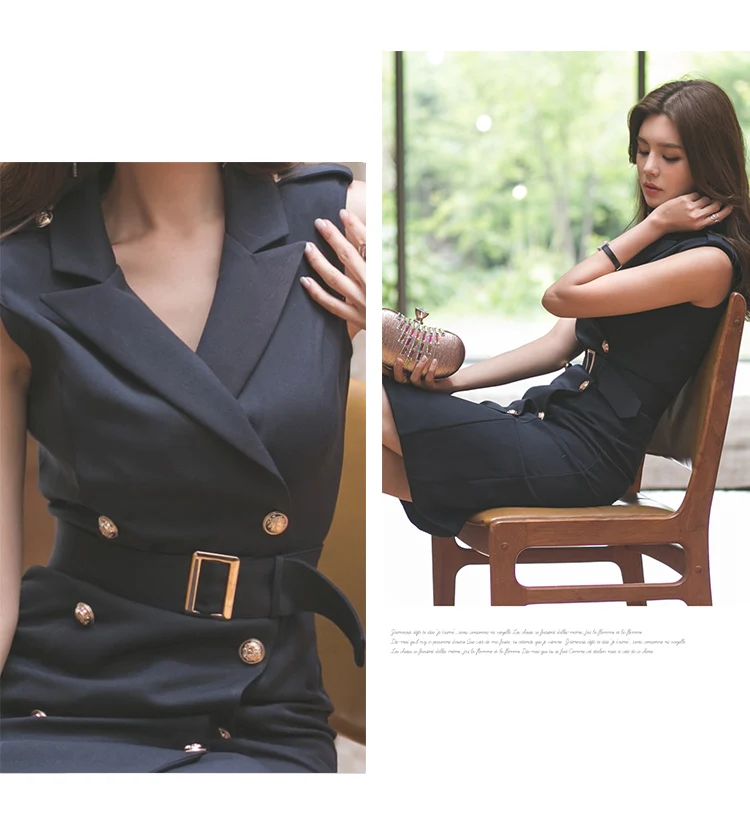 فستان قصير رسمي اسود بحزام