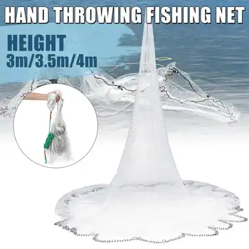 

3/3.5/4m Bait Cast Mesh Trap Net Portable Monofilament American Style Cast Hand Throw Fishing Mesh Net