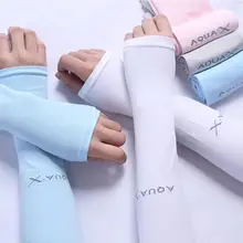 Летние ледяные рукава, вискозные рукава, защита от солнца, манжета, рукава с защитой от УФ-лучей, мужские и женские манжеты для вождения на открытом воздухе