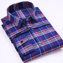 Хлопок, мужские клетчатые/Полосатые повседневные рубашки, высокое качество, деловые, Осенние, фланелевые, матовые, с длинным рукавом, мужские рубашки