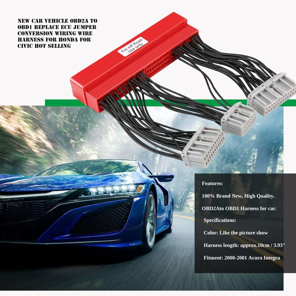 Новинка OBD2A к OBD1 жгут автомобиля Замена Перемычка ЭБУ преобразования проводов
