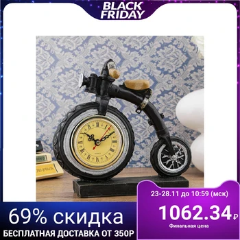 

Table clock "Bicycle", 21x20 cm 4497379