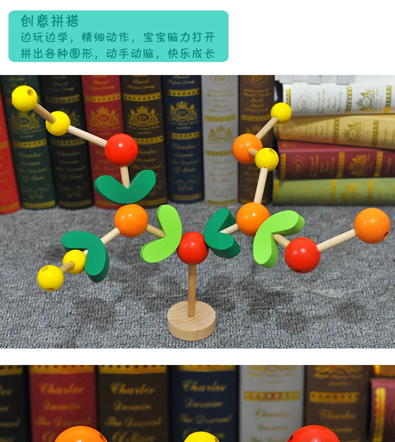 Деревянные строительные игрушки Кактус, 29 шт., строительные блоки, игровой набор для детей, обучающие игрушки для мальчиков и девочек, DIY креативные деревянные игрушки для детей