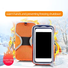 Эластичная Портативная сумка для рук с электрическим нагревом, ветрозащитная, для мобильного телефона, легкая, универсальная, дышащая, сохраняющая тепло