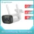 HeimVision HMB12MQ Ip Camera 4MP WiFi Security Outdoor Color Night Vision 2 Way Audio 12X Zooming WaterProof P2P Motion Detect
