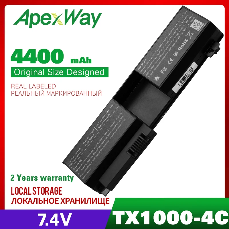 Аккумулятор для ноутбука 7 4 В HP Pavilion tx1000 tx1100 tx1400 tx2500 Series TouchSmart tx2 | Компьютеры и