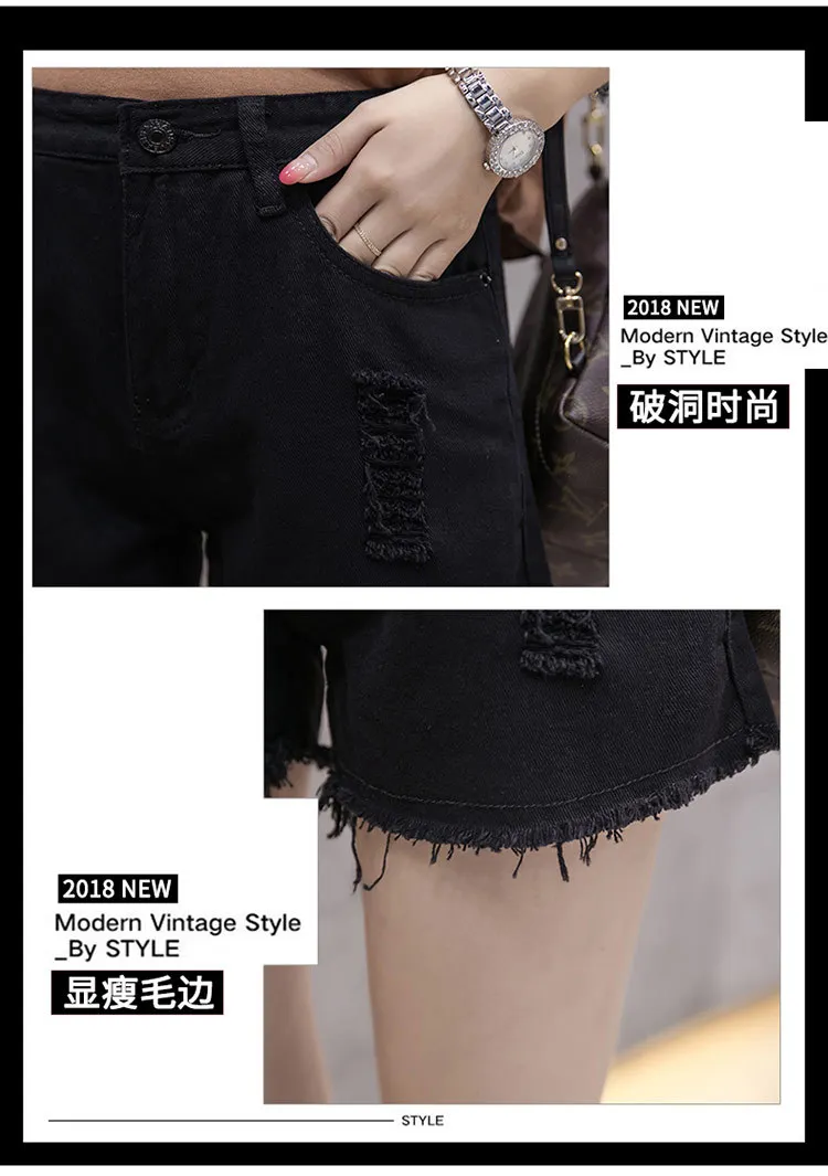 With Holes Denim Shorts Women's Women JEANS Shorts