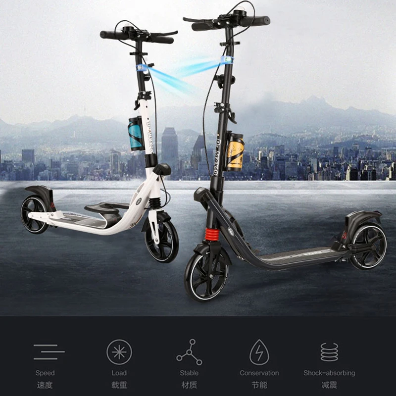 adult children kick scooter foldable PU 2wheels bodybuilding all aluminum shock absorption urban campus transportation