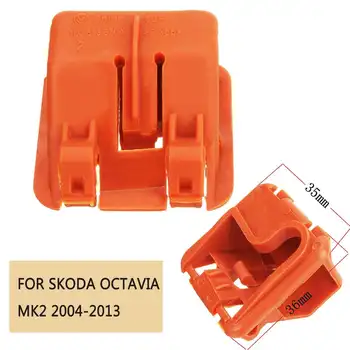 

Plastic Car Bonnet Rod Stay Bracket Buckle Clip For Skoda Octavia MK2 2004-2013 1U0823570A