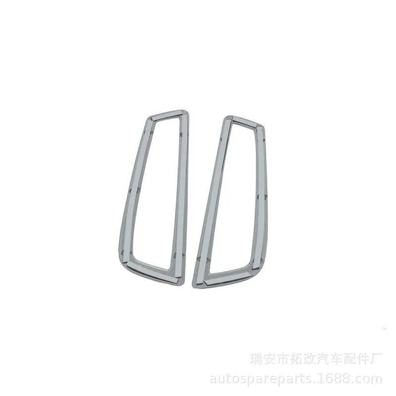 Togox Genuine Product 4S for Beijing Saab X55 after Fog Lamp Box X 2 Car Electroplated Decorative Sheet Modified Pieces Light Ba