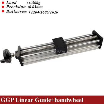 

Free Shiped 50-500mm Effective Stroke 1204 1605 1610 Ballscrew Linear Guide Module Rail CNC 3D Printer+Manual Hand Platform