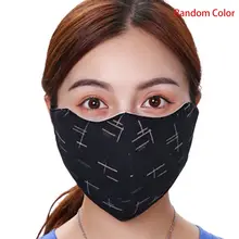 Новинка унисекс Пылезащитная Ветрозащитная маска для рта в полоску с принтом моющаяся Спортивная маска для рта