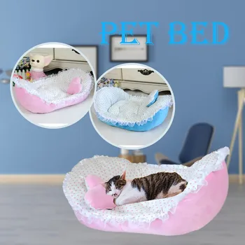 

Winter warm lace edge ingot shape pet bed exquisite high quality warm lace edge round hug pet bed with small pillow домик для F4