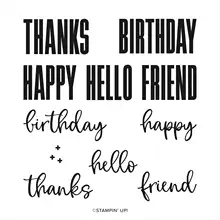 

Happy Birthday Friend Thank You Cutting Dies and Stamps Scrapbook Dariy Decoration Stencil Embossing Template Diy Greeting Card