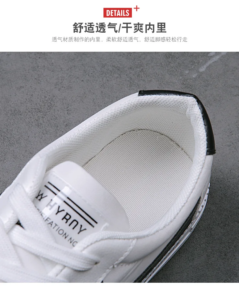2019 летняя новая стильная мужская парусиновая обувь мужская обувь кроссовки в Корейском стиле низкая повседневная обувь мужская модная
