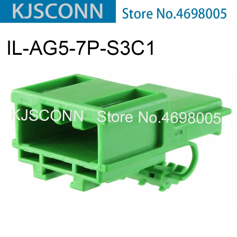 IL-AG5-7P-S3C1