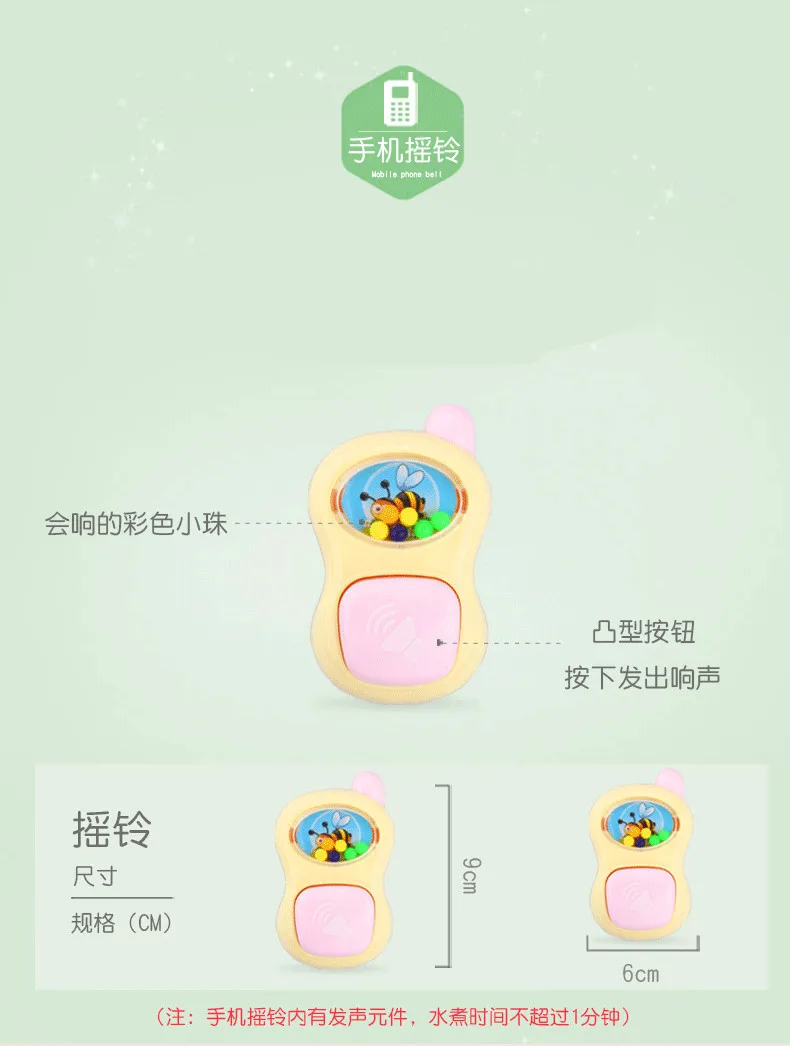 Детская Развивающая погремушка-грызунок для детей 0-3-12 лет, игрушка в форме полумесяца, может быть вареная зубная клейкая лента, коробка для хранения