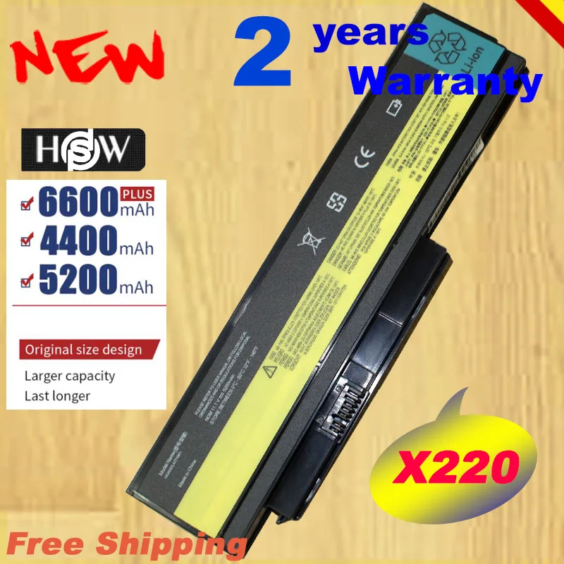 HSW ноутбук Батарея для lenovo X220 0A36282 42T4875 АСМ 42T4862 FRU 42T4861 42T4861 42T4863 42T4865 42Y4864 42Y4874 Быстрая