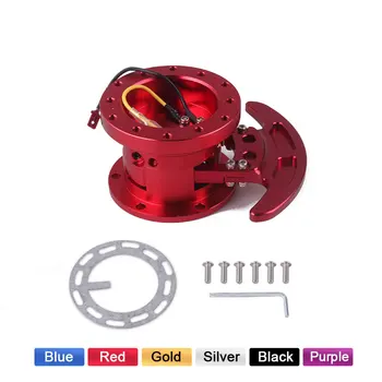 

Kit Adapter Body Removable Snap Off Colorful Racing Steering Wheel Quick Release Hub QR006