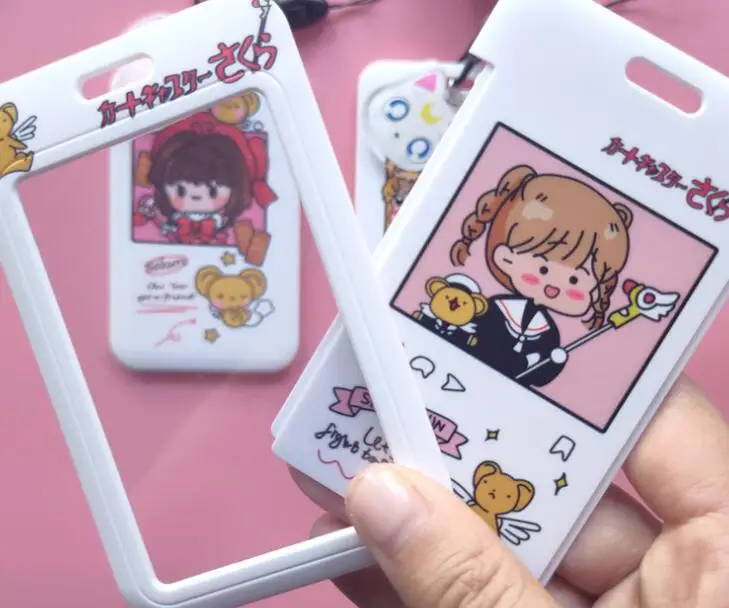 QQ截图20201029102540