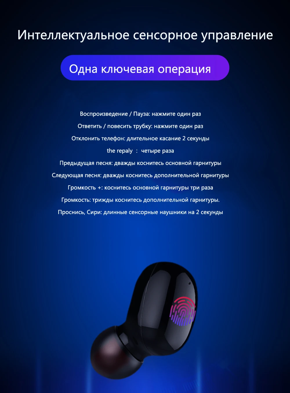 TWS наушники беспроводные наушники Bluetooth наушники стерео гарнитура наушники для телефона с зарядным устройством Bluetooth наушники