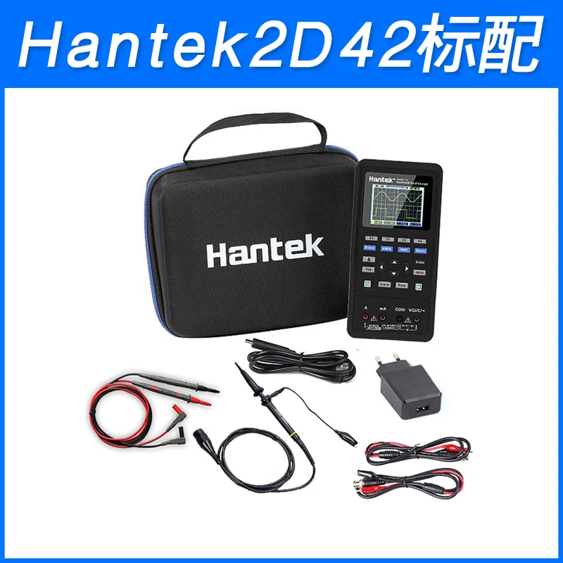 Hantek 3в1 цифровой осциллограф+ генератор сигналов+ мультиметр портативный USB 2 канала 40 МГц 70 МГц ЖК-дисплей тестовый метр инструменты