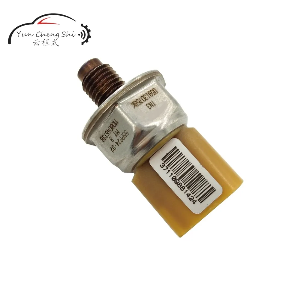 Fuel Rail Pressure Sensor 55PP24-02 (3)
