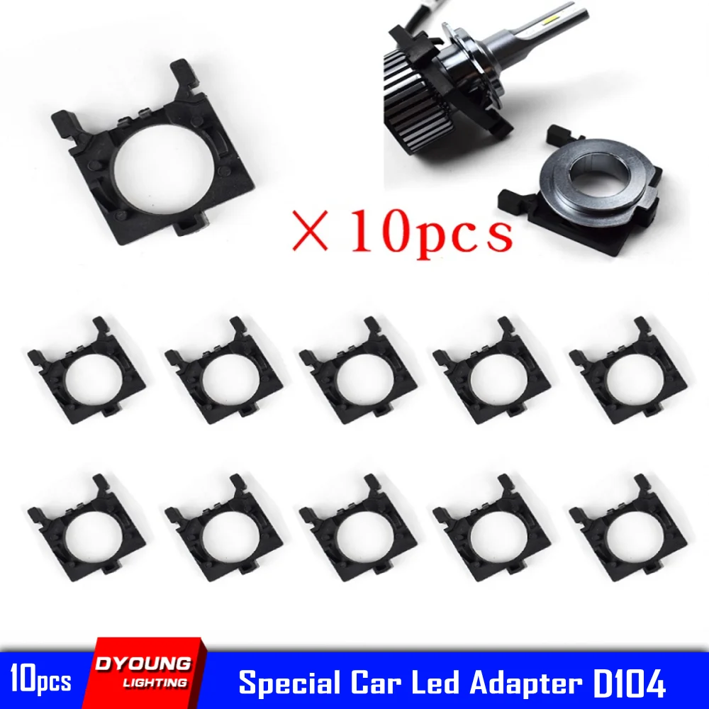 H7 Adapter For Ford Focus 2 Fiesta MK2 Led Car Base Headlight 