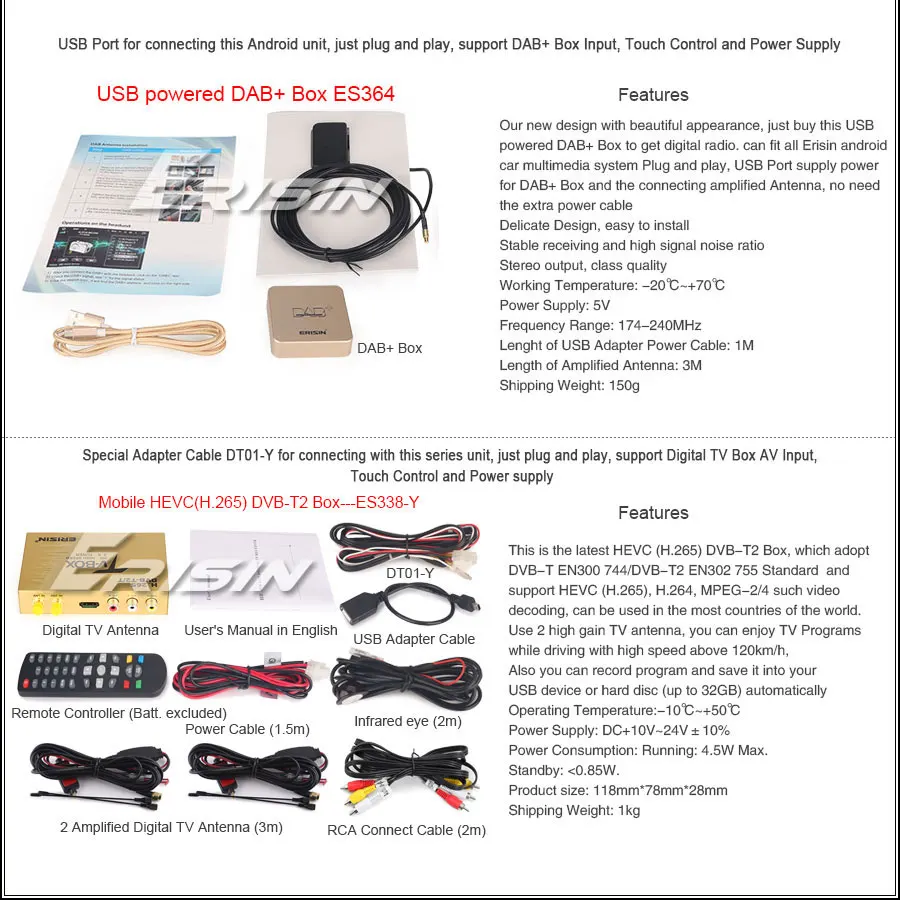 ES8901V-R26-Buy-it-together-2