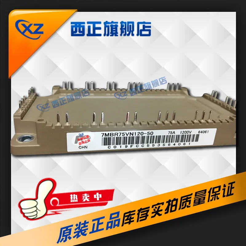 

7MBR150VN120-50 Genuine Product. Power IGBT