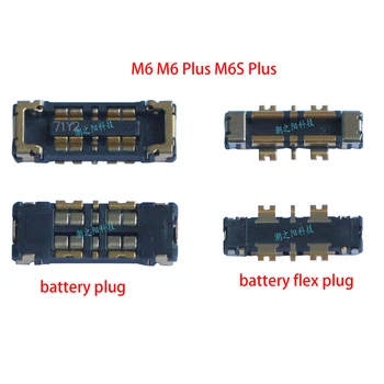 

Battery FPC Connector Clip Plug On MotherBoard For Gionee M6 M6 Plus M6S Plus