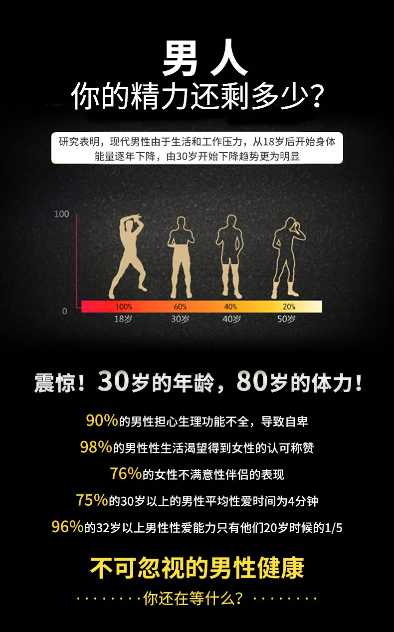 鹿鞭牡蛎_02.jpg
