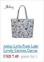 Aelicy Messenger Package New Fashion Women Corduroy Female Bag Female Phone Bag Shoulder Bag For Ladies Bolso Mujer 1025