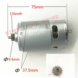 13 Teeth Motor 10.8V Replace for BOSCH GSB10.8-2-LI GSB12V-15 PS130 GSB1080-2-LI GSB120-LI GSB1200-2-LI GSR120-LI