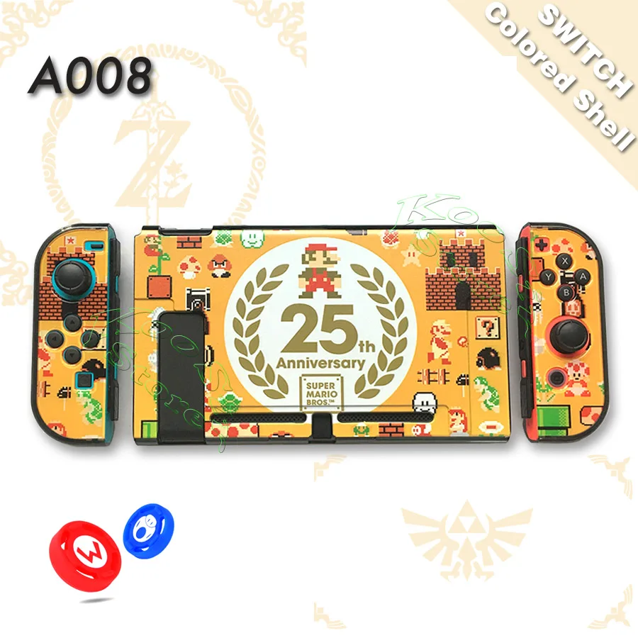3 в 1 Nitendo Zend Switch тонкий защитный жесткий чехол для ПК nintendo switch для nintendo Switch(прямая стыковка - Цвет: 008