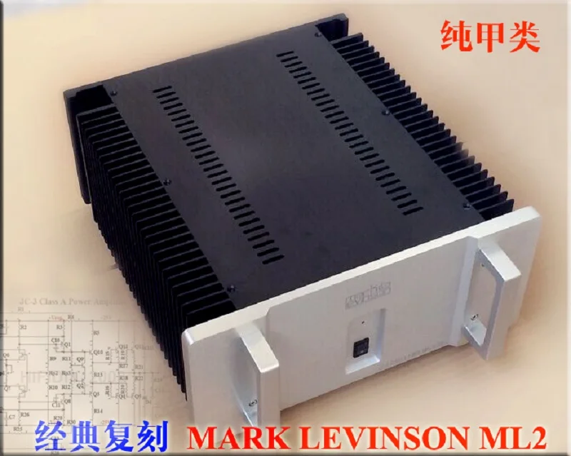 Аудио клон классический MARK LEVINSON ML2 JC3 усилитель мощности класса A 25 Вт