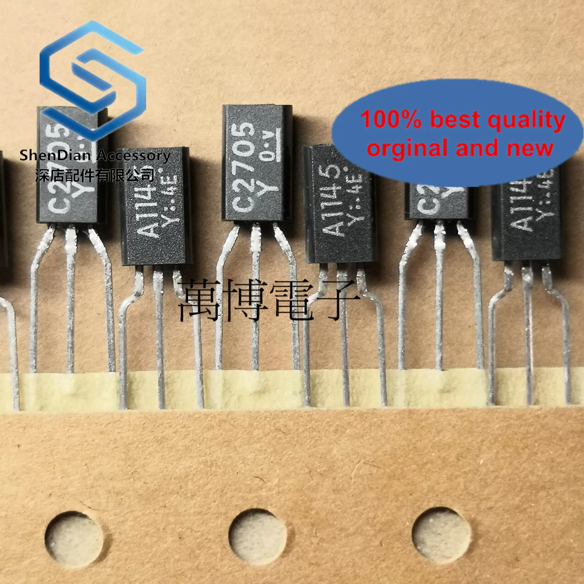 

11-31 пар только оригинальная новинка 2SA1145 2SC2705 A1145 C2705 Y файл реальный запас