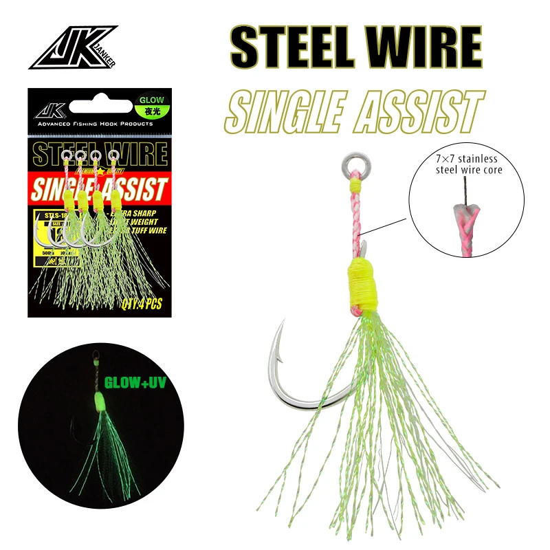 JK New Product STLS-L Wear-Resistant Hook Wire Fixture Fishing Auxiliary  Single Hook Sea Fishing Hook Luminous Single Hook