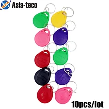 10 шт./лот Дубликатор T5577 клон карты Близость значок записываемый перезаписываемый копия 125 кГц RFID тег карты