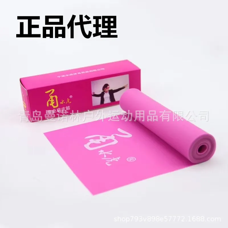 Genuine Product Piranha Rose-red 2 M Boxed Flat Rubber Band Slingshot Only Cold-resistant Low Temperature 0.40/0.65/0.75 | Спорт и