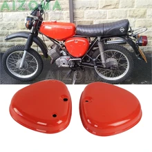1 пара мотоциклетная стальная передняя боковая крышка оранжевая защитная накладка для Simson* S 50/S 51/S 70